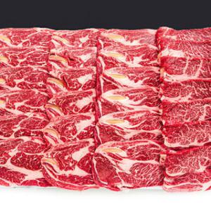 (신선집중) 1등급 암소 한우 등심 500g+500g (총1kg)