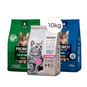 (10kg 18000원) 전연령 프로베스트 고양이사료 10kg/15kg(5kg3개)/15kg(7.5kg+7.5kg)단품 화이트 그린 블루