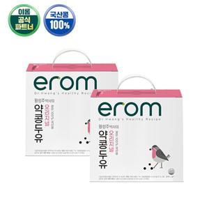 소비기한25.11.26황성주 약콩두유 오리지널 190ml x 40팩