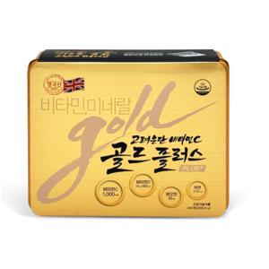 고려은단 비타민C 골드플러스 240정 x 1박스 8개월분