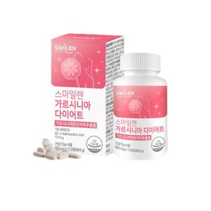 스마일렌 가르시니아 다이어트 112정 x 3개 6개월분 살 빼는 약 내장지방 체지방 감소