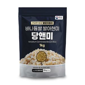 당앤미 바나듐쌀 발아현미 쌀1kg 저당잡곡 혈당강하 당뇨에 좋은 쌀 바나듐현미쌀로 저당식단 당잡이