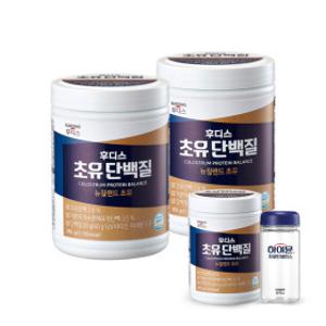 후디스 초유단백질 280g 2+1개(총3개)+보틀 (8/21 행사)