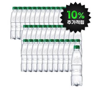 (10%적립)씨그램 350ml 36페트 (플레인24+레몬12) (12페트x3박스)
