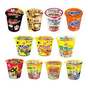 (소컵 6컵씩 스낵면+열라면+참깨라면) 삼양 오뚜기 작은컵/컵라면/맛있는/라면/세트/컴라면/용기면/자취