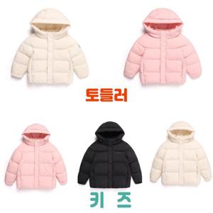 (신세계하남점)토들러부터 키즈까지 구름처럼  가볍지만 따뜻한  헤비급 구스다운 라라2M다운점퍼