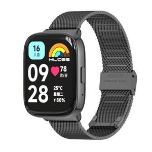 케이스/For Redmi Watch 3 Active Smart Bracelet 용 스트랩 Xiaomi 액티브 밴드 시계 금속 교체 팔찌