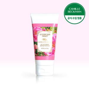 카밀베크만 로즈워터 핸드크림 170g - 장미향 플로럴 대용량 핸드케어