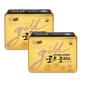 고려은단 비타민C 골드플러스 240정 x 2박스 16개월분