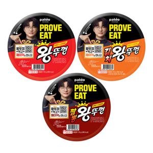 페이커X왕뚜껑 킹스브레이브팩 3종 18개 택1 박스구성 오리지널 김치 짬뽕
