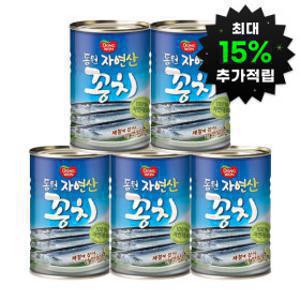 (최대 15%적립) 동원에프앤비 꽁치 300g 5캔