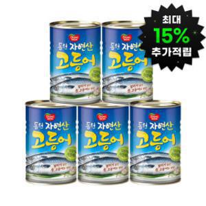 (최대 15%적립) 고등어 300g 5캔
