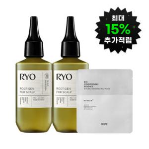 (15%적립) 려 루트젠 탈모증상전문케어 두피에센스 80ml 2개 +아이오페 마스크 1매