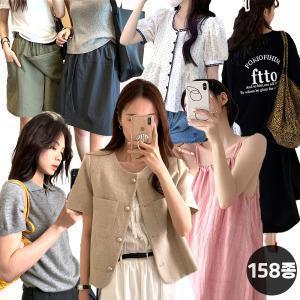 (10%쿠폰+럭키박스) 로지엔느 900원~ 마담의류/빅사이즈/블라우스/면원피스/면바지/조끼/티셔츠/자켓