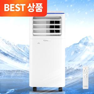 블루온 이동식에어컨 코스트코 실외기없는 일체형 자가증발 이동용 안방 에어컨 캠핑용 냉방기 무선리모컨