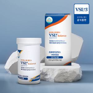 VSL 밸런스 생유산균+비타민D 60캡슐(2개월분) / 8종 유익균 배합 / 프로바이오틱스 / 유당 글루텐 GMO FREE