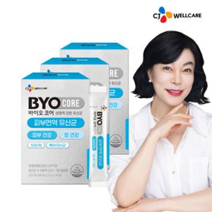 바이오코어 피부면역 유산균 30포 3박스(3개월)