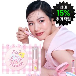 (최대 15%적립)AGE20S 디오리진팩트(사키) 본품+립밤 기획P21호