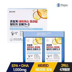 유유제약 초임계 네이처스 알티지 오메가3 1300mg 60캡슐 2박스 4개월분  패키지 세트 / 비타민 D E 눈건강