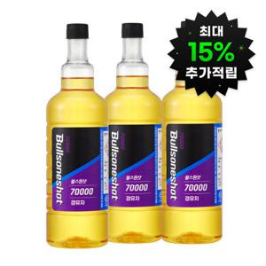 불스원샷 7만키로 500mlx3개입 (경유용/휘발유용)