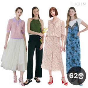 (패션픽)(10%)900원~루시앙외 홈쇼핑 여성의류 원피스/블라우스/티셔츠/루즈핏/팬츠/빅사이즈55~99 무료배송