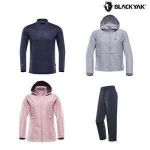 (블랙야크) 15%+4%쿠폰 24일까지 + 반팔/바지/등산복/등산바지/집업/카라/냉감+역시즌 다운 패딩 한정특가