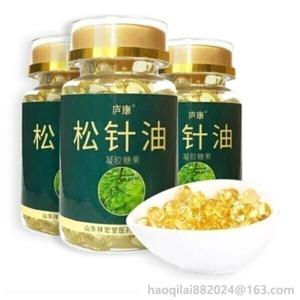 강추 송침유 6통 (1통100캡슐) 솔잎증류농축액 오일함량 750mg 6