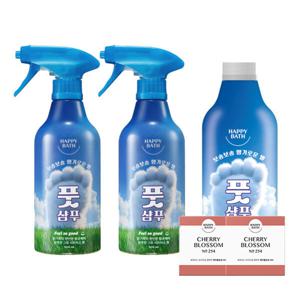 해피바스 필쏘굿 풋샴푸 500ml 2개+리필 본품 500ml + 체리블로섬 비누 2개