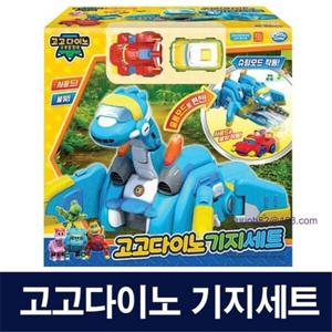 고고다이노 공룡탐험대 기지세트 탐험대 로봇완구