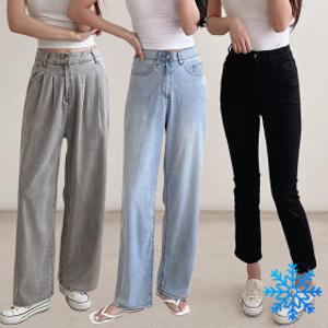 (12%쿠폰)(3단기장) 여름 여성 청바지/쿨링/와이드/부츠컷/슬림핏/하이웨스트/스판/빅사이즈/키작녀