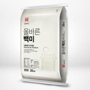 (행사상품)올바른 백미 20KG 포