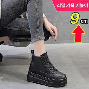 여성스니커즈/10cm 통굽 스니커즈 여성 키높이 운동화