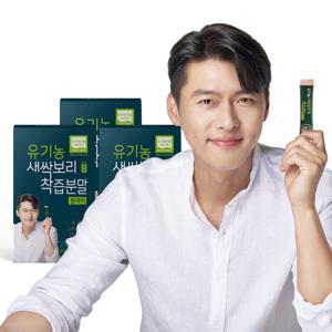 유기농 새싹보리 착즙분말 원데이 30포 x 3박스