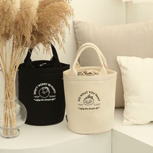 카카오프렌즈 롤링클럽 보냉 도시락가방 버킷백 2color