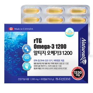 네추럴라이즈 알티지 오메가3 1200 60캡슐 오메가-3 RTG omega3