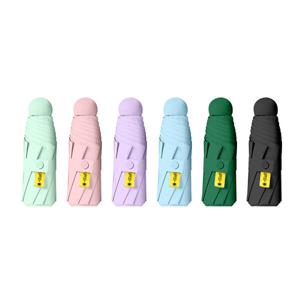 1+1 미니 초경량 양산 5단 미니 양산 여름 장마 (다주리)