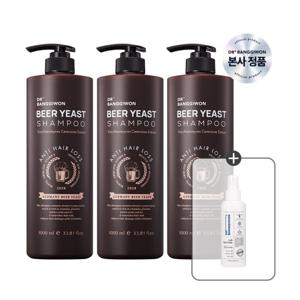 [사은품증정] 닥터방기원 맥주효모 샴푸 1Lx3 +랩 토닉150ml