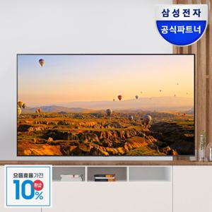 [으뜸효율] 삼성전자 138.7cm(55인치) 비즈니스TV LH55BECHLGFXKR 벽걸이형 LED 4K UHD 에너지효율 1등급