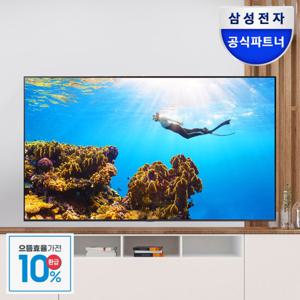 [으뜸효율] 삼성전자 214.7cm(85인치) 비즈니스TV LH85BECHLGFXKR 벽걸이형 LED 4K UHD 에너지효율 1등급