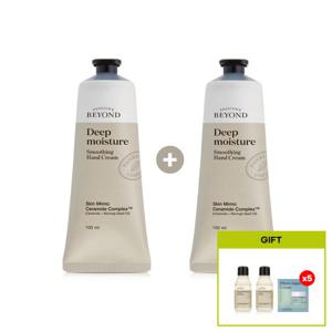 [1+ 1] 비욘드 핸드크림 100ml( 딥모이스처 스무딩, 인텐스 택1)  + 여행용 체험키트(바디워시60ml + 바디 에멀전 60ml + 피토 아쿠아 크림 1ml x 5매)