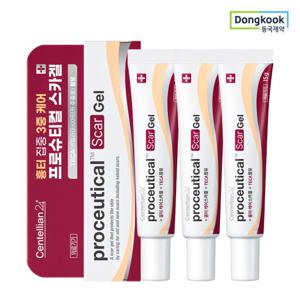 [적립5%] 센텔리안24 프로슈티컬 스카겔 15ml 3개 의료기기 보습수분 화상