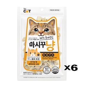 [알티피아]마시꾸냥 동결건조 트릿간식 북어 20g X6 칼슘 비타민