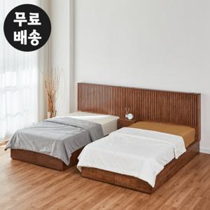 르젠 원목 서랍형 트윈 침대프레임 2개 협탁(월넛)