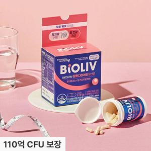 [에치와이] 바이오리브 킬팻 다이어트 유산균 2박스 (체지방감소+장건강)