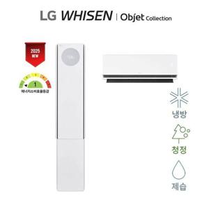 [1등급 가전 환급 10%] (18+6형) 1등급 LG 휘센 오브제 뷰I 프로 에어컨 2in1 (6시리즈) FQ18FV6EF2
