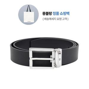몽블랑 남성 벨트 111966244