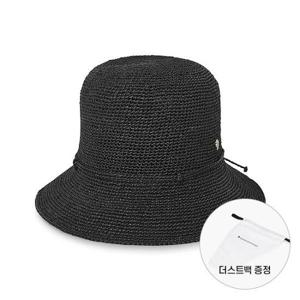 헬렌카민스키 버킷햇 HAT50332 CA 프로방스 8 차콜 클로슈 여성버킷햇 당일발송