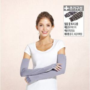 [크로바] 손가락 쿨토시 3종 (6pcs) + 얼음 꽃 토시 2종