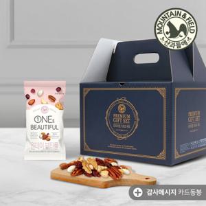 [산과들에] 피칸담은 하루견과 원데이뷰티풀 100봉 견과선물세트