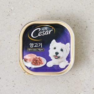 시저 양고기 캔 100g 강아지 사료